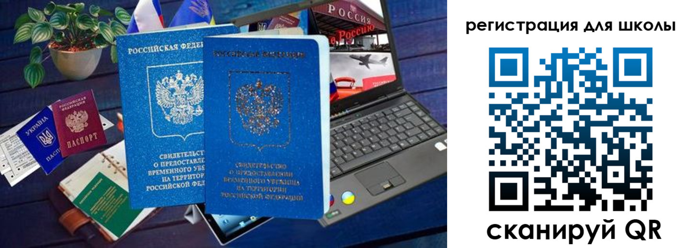 форма 3 в Нижнеудинске